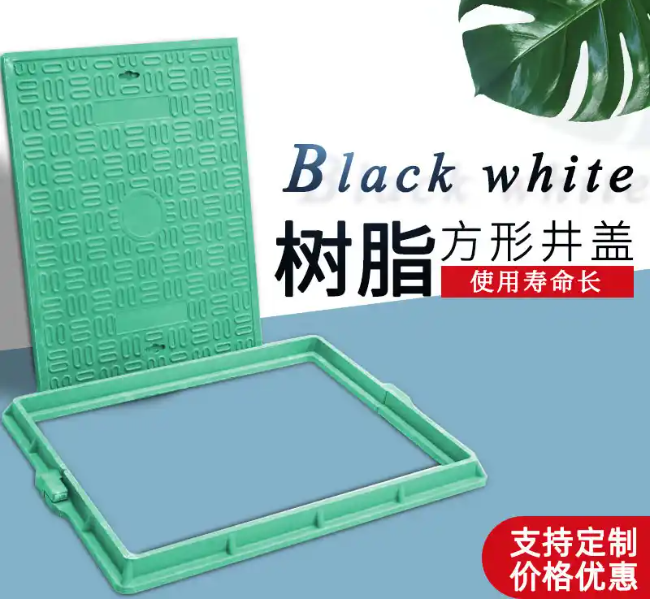 南岸树脂复合电力方井展示